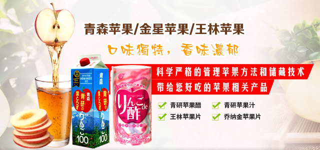 上海鸿影贸易有限公司